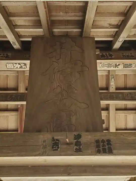 井伊谷宮のその他建物