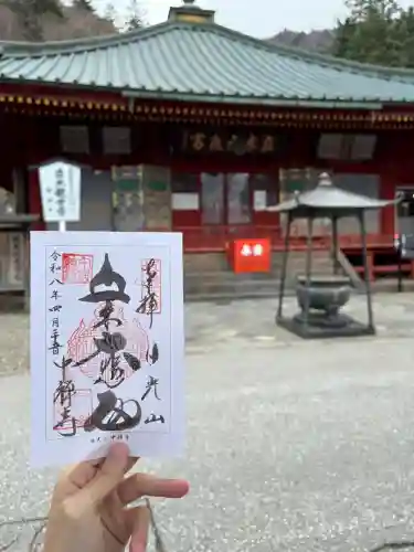 中禅寺の{uncategorized: "未分類", other: "その他", undefined: "問題あり", building: "その他建物", grave: "お墓", sacred_gate: "鳥居", guardian: "狛犬", statue: "像", buddha: "仏像", history: "歴史", nature: "自然", garden: "庭園", animal: "動物", pagoda: "塔", temizu: "手水舎", mountain_gate: "山門・神門", sanctuary: "本殿・本堂", subordinate: "末社・摂社", art: "芸術", scenery: "景色", jizo: "地蔵", ema: "絵馬", goshuin: "御朱印", omikuji: "おみくじ", items: "授与品その他", amulet: "お守り", goshuincho: "御朱印帳", eats: "食事", festival: "お祭り", votive_dance: "神楽", shichigosan: "七五三参", wedding: "結婚式", experience: "体験その他", initially: "初詣", around: "周辺", anti_infection: "感染症対策"}