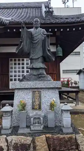 妙雲寺(岐阜県)