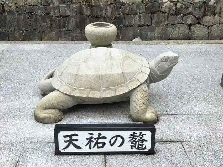 雲辺寺(徳島県)