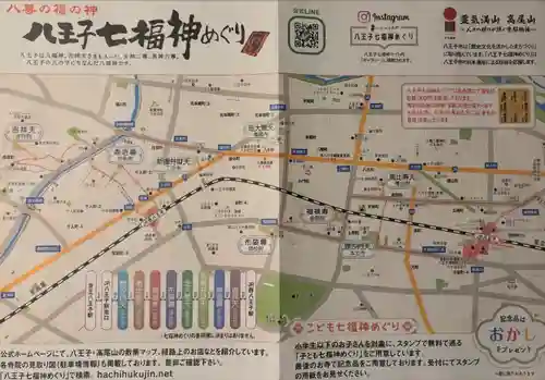 本立寺(東京都)