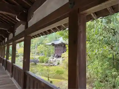 清凉寺(京都府)