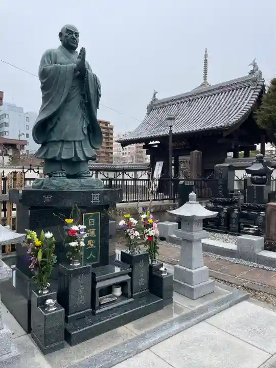 妙音院(宮城県)