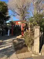 由比若宮(元鶴岡八幡宮)の{uncategorized: "未分類", other: "その他", undefined: "問題あり", building: "その他建物", grave: "お墓", sacred_gate: "鳥居", guardian: "狛犬", statue: "像", buddha: "仏像", history: "歴史", nature: "自然", garden: "庭園", animal: "動物", pagoda: "塔", temizu: "手水舎", mountain_gate: "山門・神門", sanctuary: "本殿・本堂", subordinate: "末社・摂社", art: "芸術", scenery: "景色", jizo: "地蔵", ema: "絵馬", goshuin: "御朱印", omikuji: "おみくじ", items: "授与品その他", amulet: "お守り", goshuincho: "御朱印帳", eats: "食事", festival: "お祭り", votive_dance: "神楽", shichigosan: "七五三参", wedding: "結婚式", experience: "体験その他", initially: "初詣", around: "周辺", anti_infection: "感染症対策"}