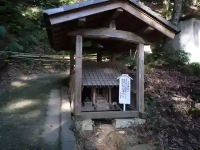 宝樹院小山寺(茨城県)