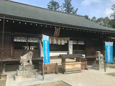 伊弉諾神宮の本殿・本堂