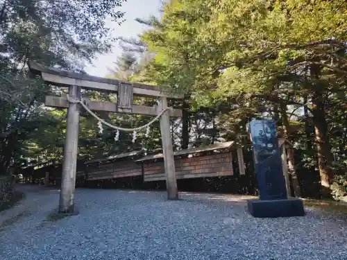 玉置神社の{uncategorized: "未分類", other: "その他", undefined: "問題あり", building: "その他建物", grave: "お墓", sacred_gate: "鳥居", guardian: "狛犬", statue: "像", buddha: "仏像", history: "歴史", nature: "自然", garden: "庭園", animal: "動物", pagoda: "塔", temizu: "手水舎", mountain_gate: "山門・神門", sanctuary: "本殿・本堂", subordinate: "末社・摂社", art: "芸術", scenery: "景色", jizo: "地蔵", ema: "絵馬", goshuin: "御朱印", omikuji: "おみくじ", items: "授与品その他", amulet: "お守り", goshuincho: "御朱印帳", eats: "食事", festival: "お祭り", votive_dance: "神楽", shichigosan: "七五三参", wedding: "結婚式", experience: "体験その他", initially: "初詣", around: "周辺", anti_infection: "感染症対策"}