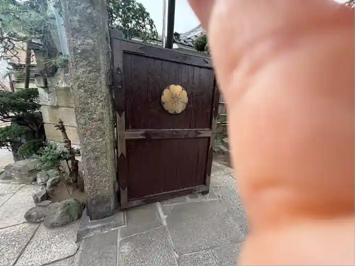 海岸寺(東京都)