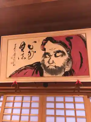 大安禅寺(福井県)