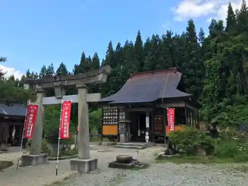 円照寺の本殿