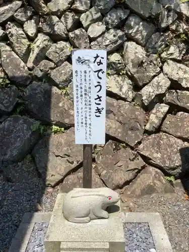 三輪神社の狛犬