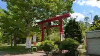 多賀神社の鳥居