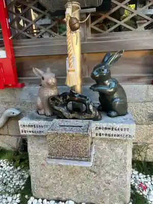 恩智神社(大阪府)