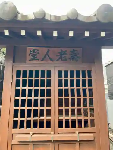 常光寺の{uncategorized: "未分類", other: "その他", undefined: "問題あり", building: "その他建物", grave: "お墓", sacred_gate: "鳥居", guardian: "狛犬", statue: "像", buddha: "仏像", history: "歴史", nature: "自然", garden: "庭園", animal: "動物", pagoda: "塔", temizu: "手水舎", mountain_gate: "山門・神門", sanctuary: "本殿・本堂", subordinate: "末社・摂社", art: "芸術", scenery: "景色", jizo: "地蔵", ema: "絵馬", goshuin: "御朱印", omikuji: "おみくじ", items: "授与品その他", amulet: "お守り", goshuincho: "御朱印帳", eats: "食事", festival: "お祭り", votive_dance: "神楽", shichigosan: "七五三参", wedding: "結婚式", experience: "体験その他", initially: "初詣", around: "周辺", anti_infection: "感染症対策"}