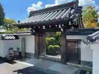龍光院の山門・神門
