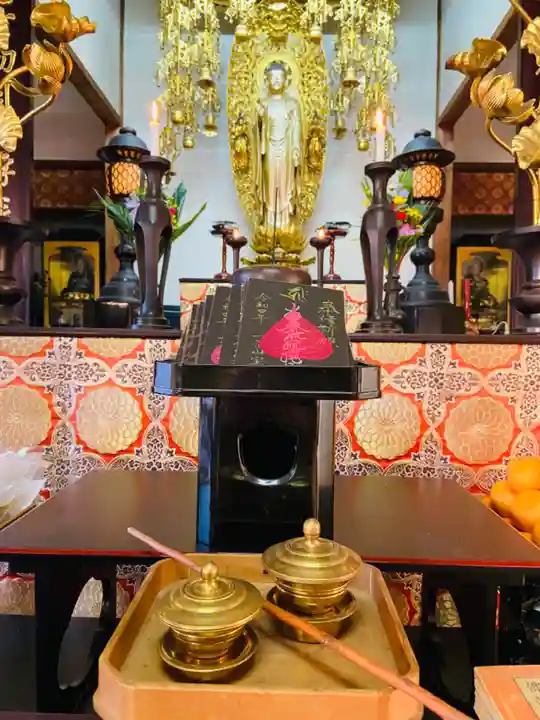 一条山宝蓮寺の仏像