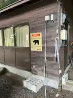 武田八幡宮のその他建物