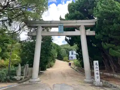 亀山八幡宮(香川県)