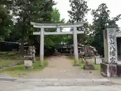 手向山八幡宮の鳥居