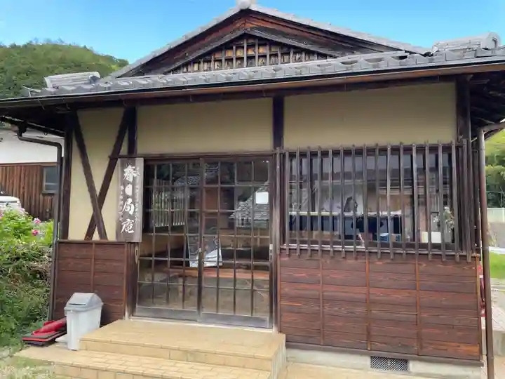 興禅寺(兵庫県)