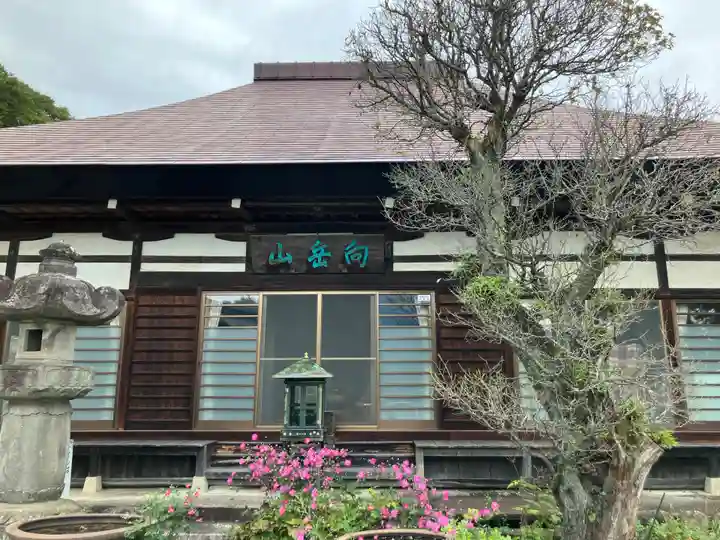 宝林院(埼玉県)