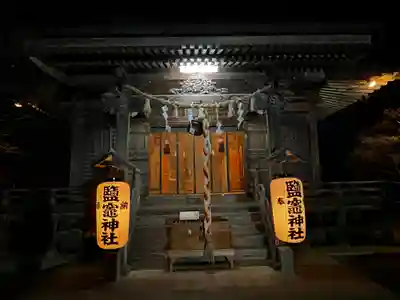 塩釜神社(宮城県)