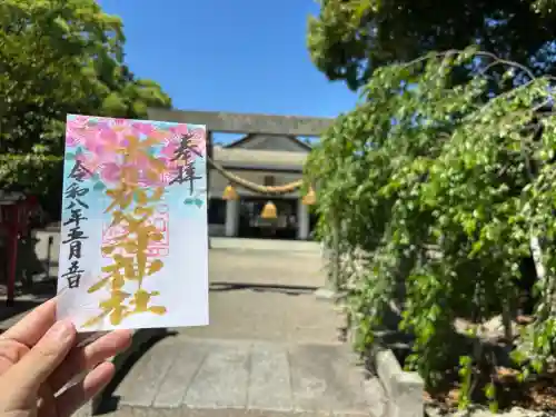 都波岐奈加等神社の{uncategorized: "未分類", other: "その他", undefined: "問題あり", building: "その他建物", grave: "お墓", sacred_gate: "鳥居", guardian: "狛犬", statue: "像", buddha: "仏像", history: "歴史", nature: "自然", garden: "庭園", animal: "動物", pagoda: "塔", temizu: "手水舎", mountain_gate: "山門・神門", sanctuary: "本殿・本堂", subordinate: "末社・摂社", art: "芸術", scenery: "景色", jizo: "地蔵", ema: "絵馬", goshuin: "御朱印", omikuji: "おみくじ", items: "授与品その他", amulet: "お守り", goshuincho: "御朱印帳", eats: "食事", festival: "お祭り", votive_dance: "神楽", shichigosan: "七五三参", wedding: "結婚式", experience: "体験その他", initially: "初詣", around: "周辺", anti_infection: "感染症対策"}