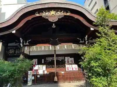 京都大神宮(京都府)