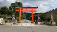吉田神社(京都府)