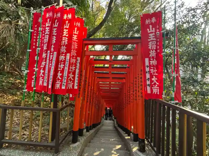 日枝神社の{uncategorized: "未分類", other: "その他", undefined: "問題あり", building: "その他建物", grave: "お墓", sacred_gate: "鳥居", guardian: "狛犬", statue: "像", buddha: "仏像", history: "歴史", nature: "自然", garden: "庭園", animal: "動物", pagoda: "塔", temizu: "手水舎", mountain_gate: "山門・神門", sanctuary: "本殿・本堂", subordinate: "末社・摂社", art: "芸術", scenery: "景色", jizo: "地蔵", ema: "絵馬", goshuin: "御朱印", omikuji: "おみくじ", items: "授与品その他", amulet: "お守り", goshuincho: "御朱印帳", eats: "食事", festival: "お祭り", votive_dance: "神楽", shichigosan: "七五三参", wedding: "結婚式", experience: "体験その他", initially: "初詣", around: "周辺", anti_infection: "感染症対策"}