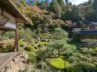 吸湖山 青岸寺の庭園