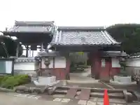 浄光寺の山門・神門