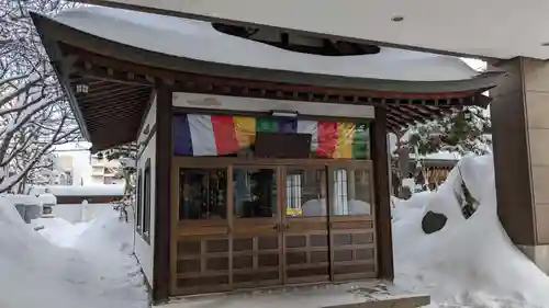 中央寺の末社・摂社