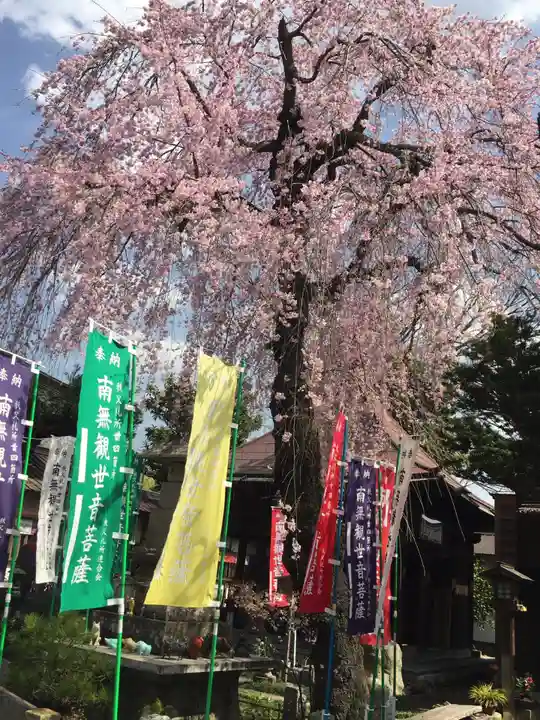 西光寺のその他建物