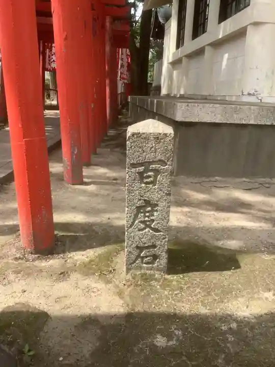 西古渡神社(愛知県)