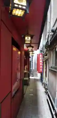 豊岩稲荷神社(東京都)