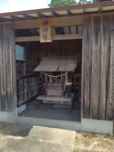 神明社(宮城県)