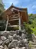 大日寺(高知県)