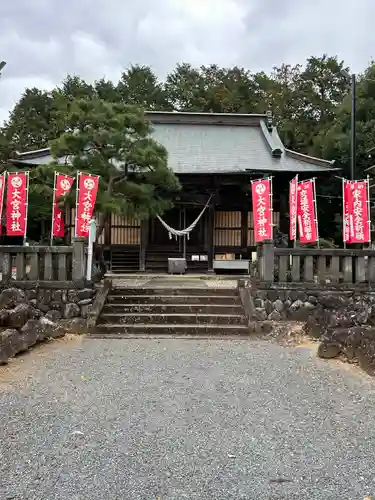 大宮神社(栃木県)
