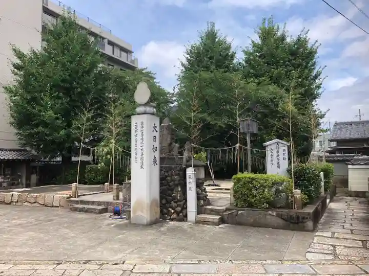 北向山不動院のその他建物