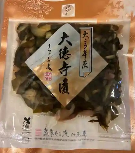 大徳寺(京都府)