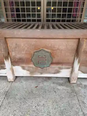 岩見澤神社(北海道)