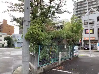 五ツ角堂(愛知県)