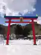 鵜鳥神社(岩手県)