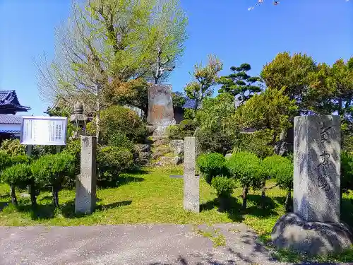 専念寺の周辺