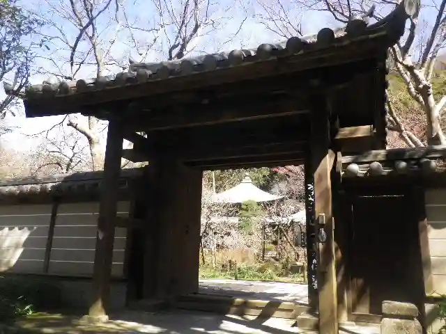 瑞泉寺の山門・神門
