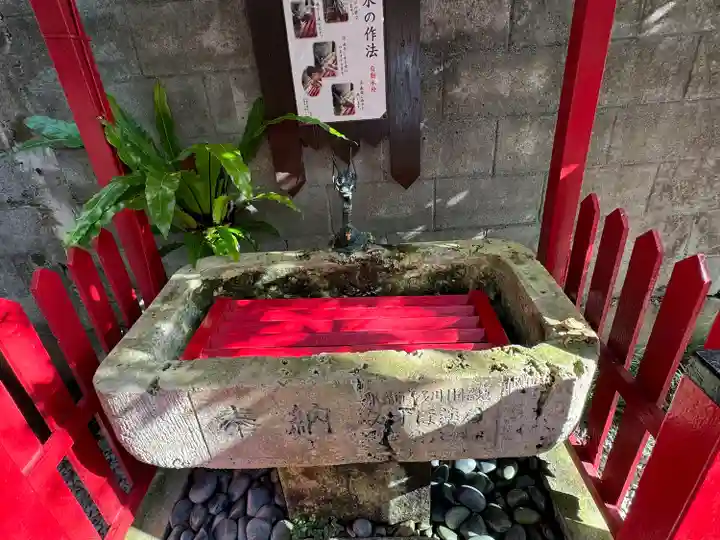 識名宮(沖縄県)