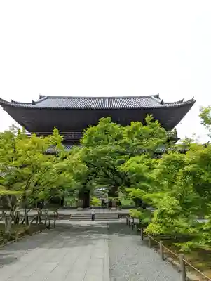 南禅寺(京都府)