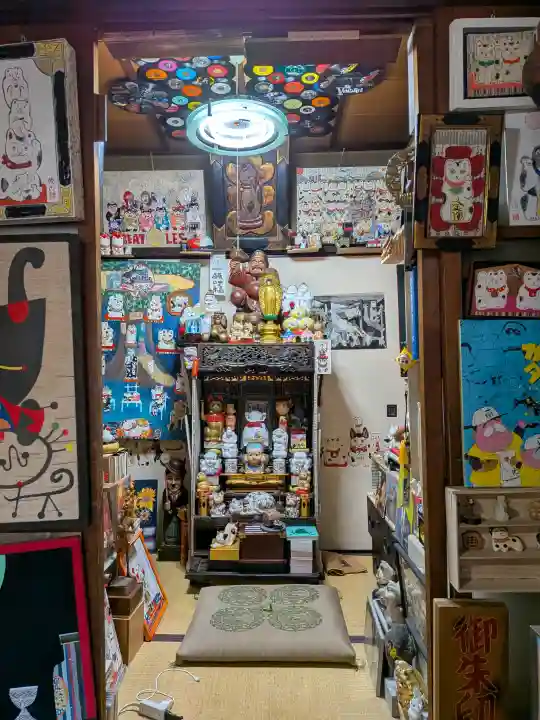 招福山 猫恋寺(京都府)