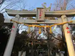 一言主神社の鳥居